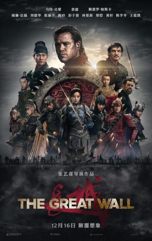 高仿康涅狄格学院文凭毕业证